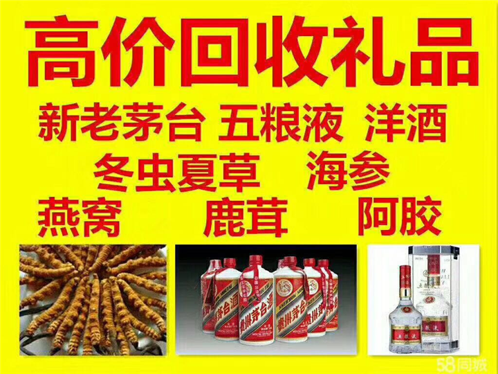 常宁案例展示