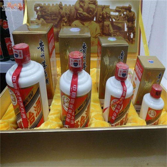 常宁临沂沂南高价回收老茅台酒多少钱哪里回收(附近上门回收茅台酒）?